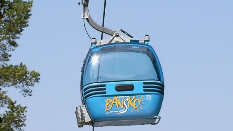 Снимка: архив, Булфото