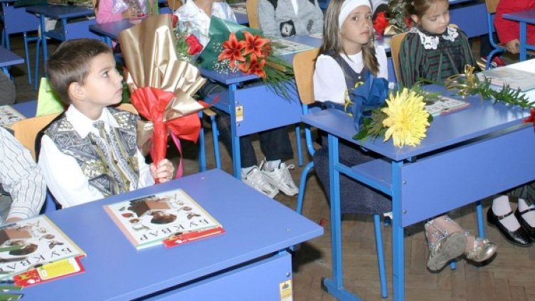 Архив: Булфото