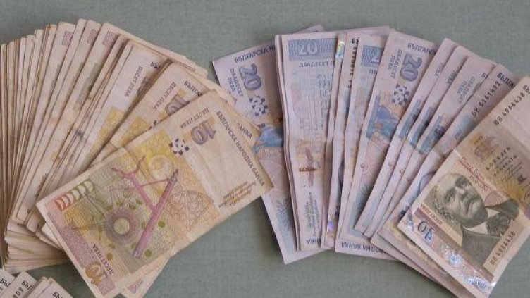 Снимка: архив, БулФото