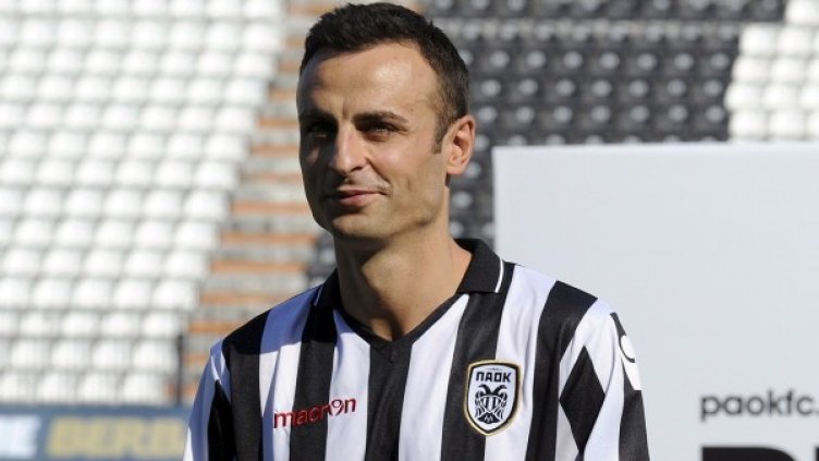 Снимка: Reuters