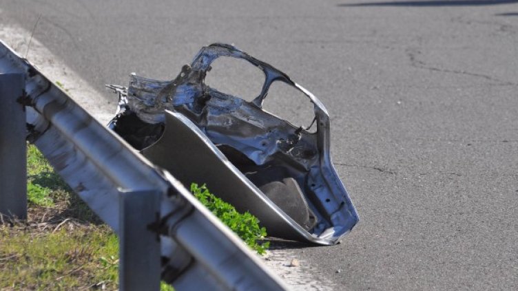 Снимка: архив Булфото