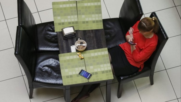 снимка: Ройтерс