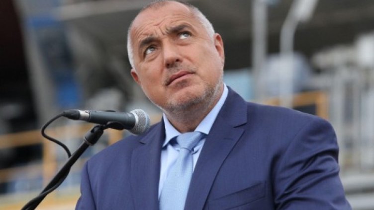 Снимка: архив, Булфото