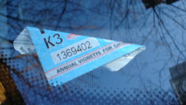 Снимка: Facebook