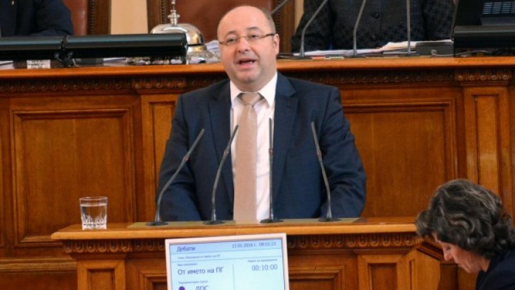 Снимка: архив Булфото