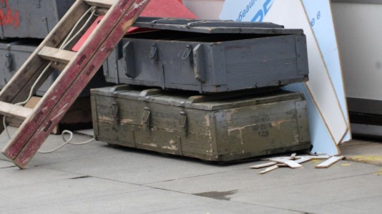 Снимка: Булфото, ахрив