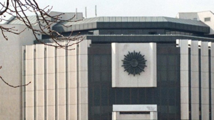 снимка: Ройтерс