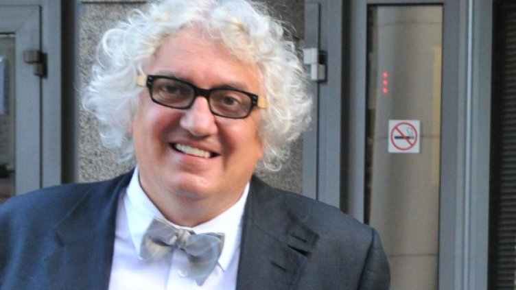 Снимка: архив, БулФото