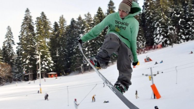 Архив: Булфото