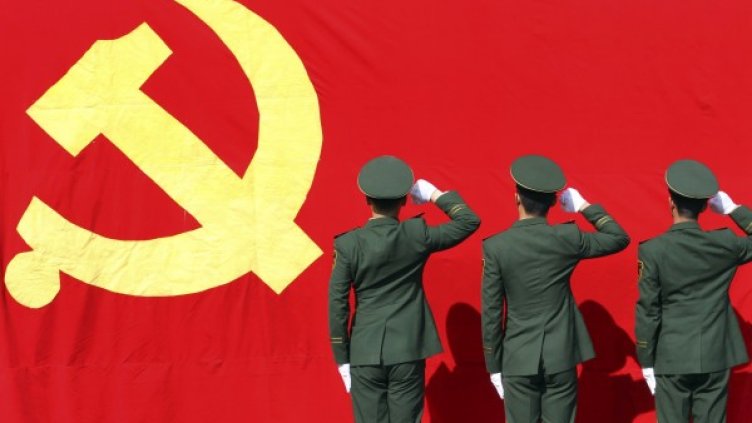 Снимка: Reuters