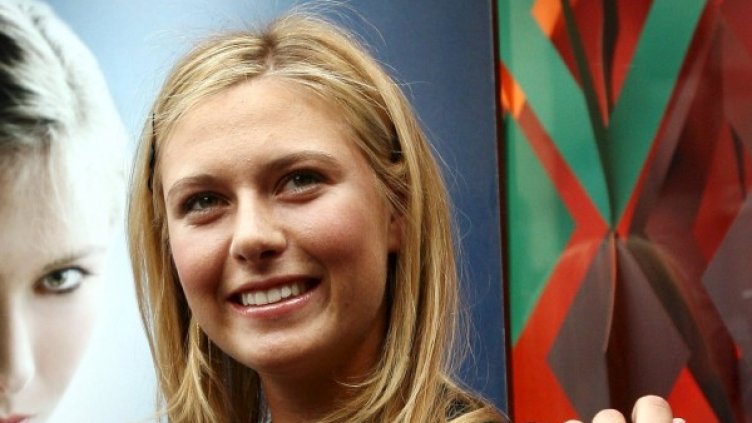 снимка: Ройтерс