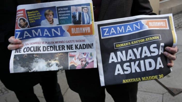 Снимка: Reuters