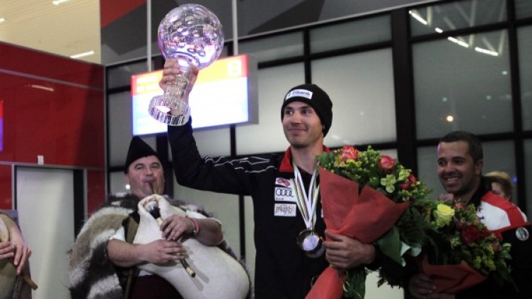 Снимка: БТА, архив