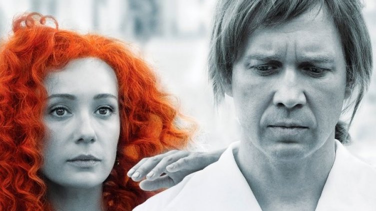 Снимка: София Филм Фест