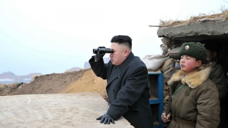 Снимка: Reuters