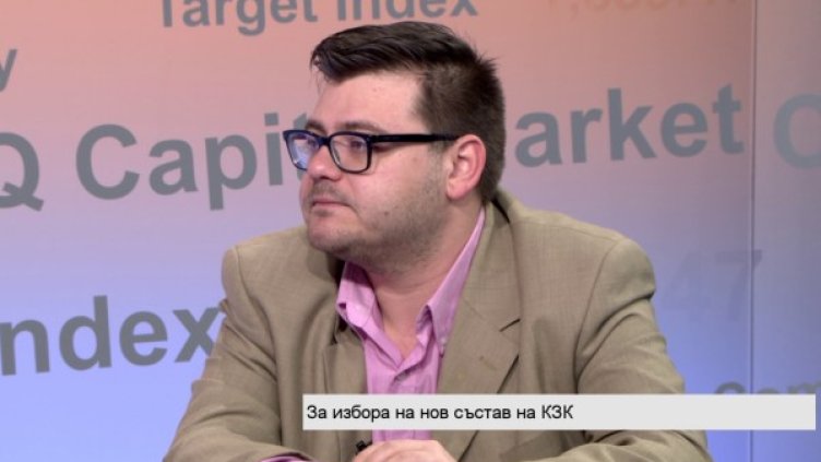 Снимка: Bloomberg TV Bulgaria