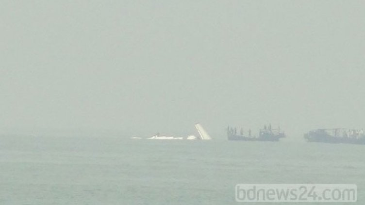 Снимка: Facebook