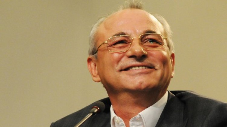 Снимка: архив, Булфото