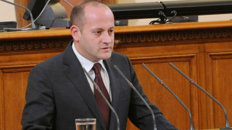 Архив: Булфото