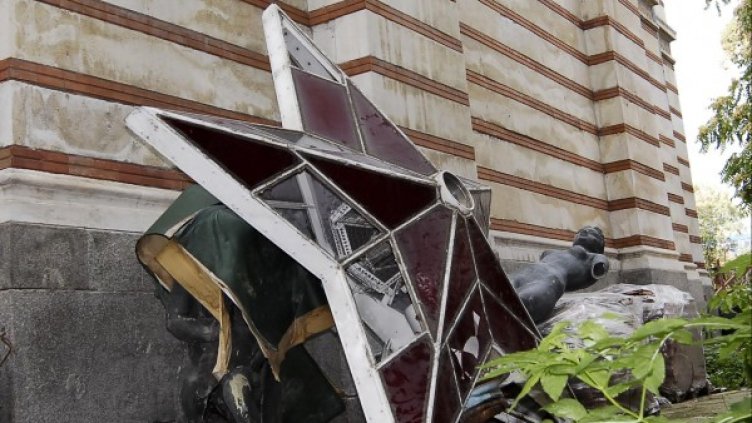 Снимка: архив, Булфото