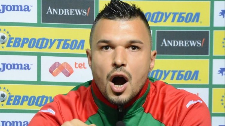 Снимка: архив, Bulphoto