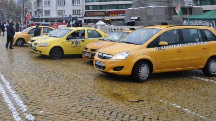 Архив: Булфото