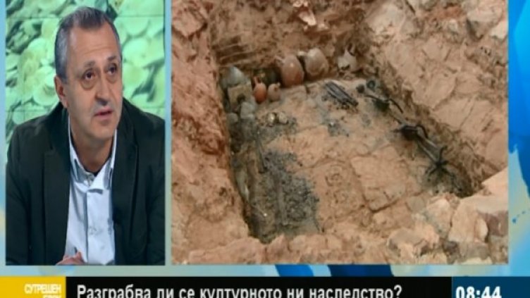 Снимка: bgonair.bg