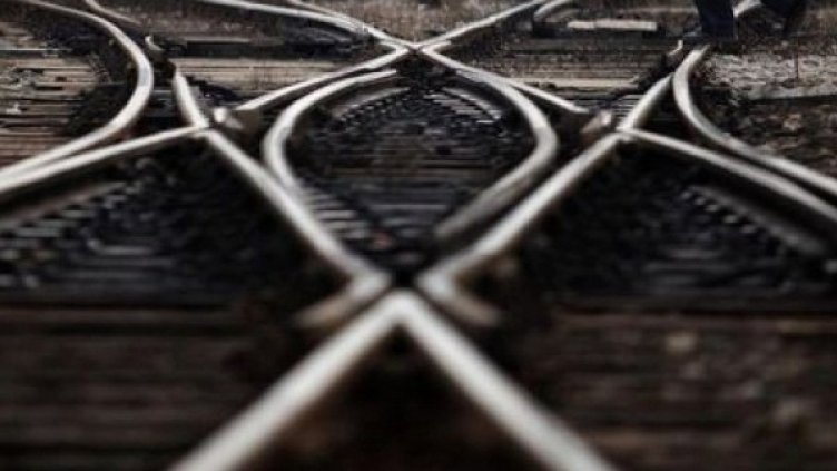 Снимка: Bulgaria ON AIR