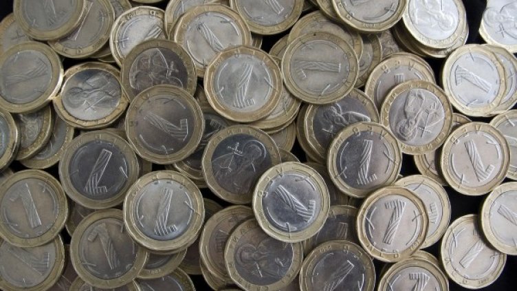 Снимка: архив, БулФото