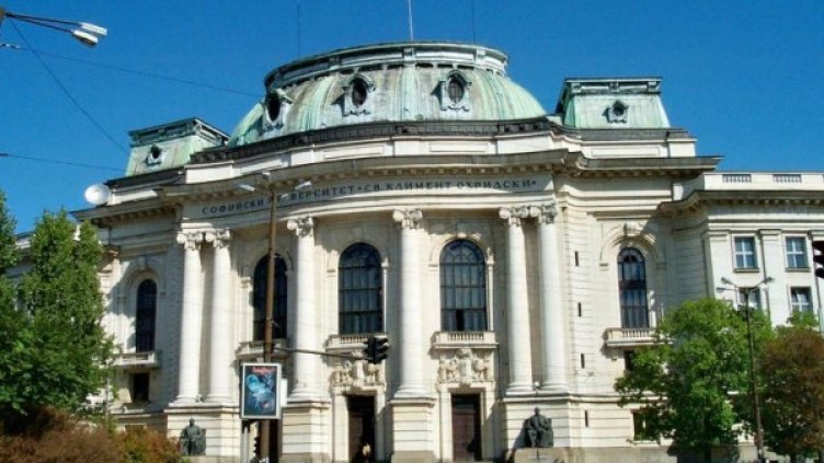 Снимка: архив, Булфото