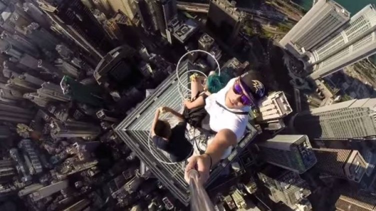 Снимка: Facebook