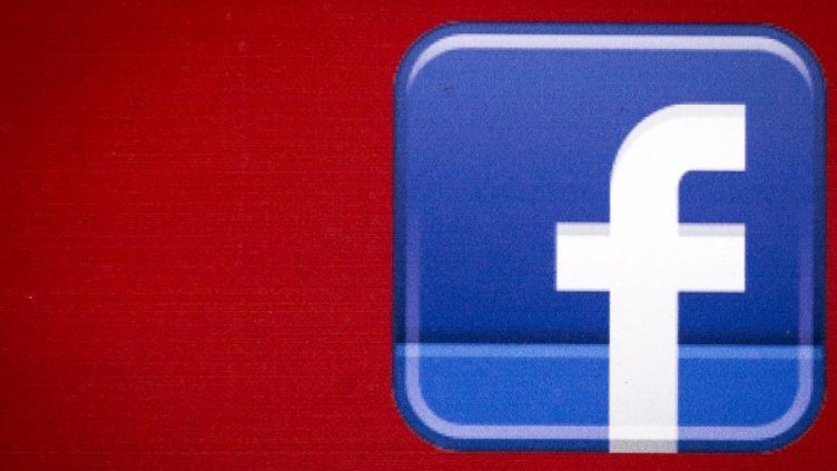 Снимка: архив Ройтерс