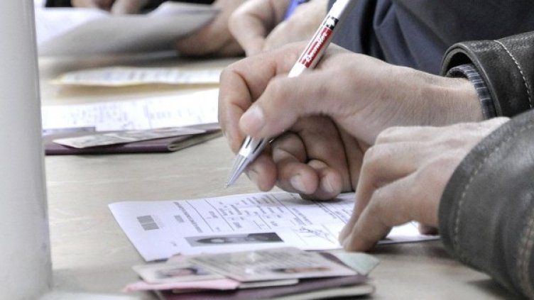 Снимка: архив Bulphoto