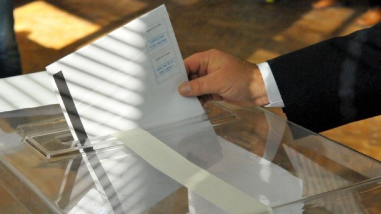 Снимка: Булфото, архив