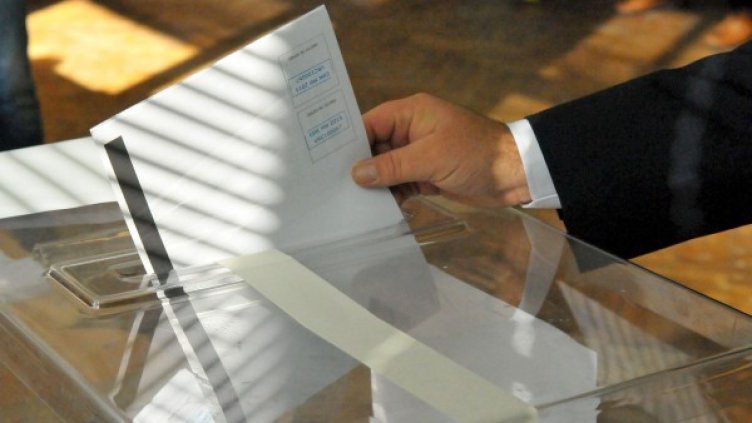 Снимка: Булфото