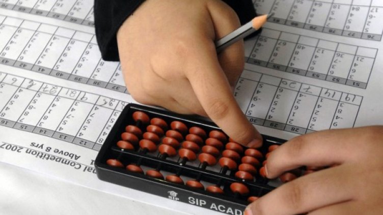 Снимка: архив, Ройтерс