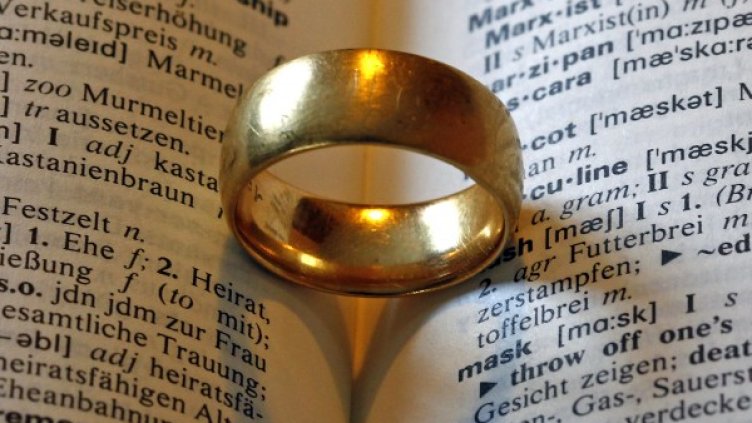 Снимка: архив, Ройтерс