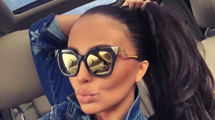 Снимка: Facebook