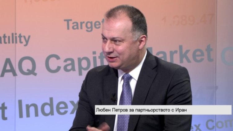 Снимка: Bloomberg TV Bulgaria