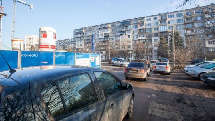 Снимка: Facebook