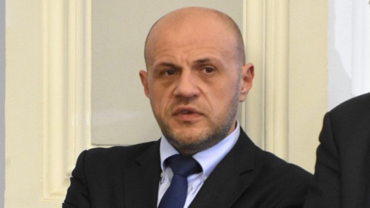 Снимка: Булфото