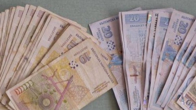 Снимка: архив, Булфото