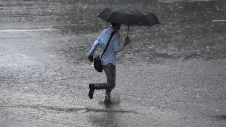 Снимка: архив, БулФото