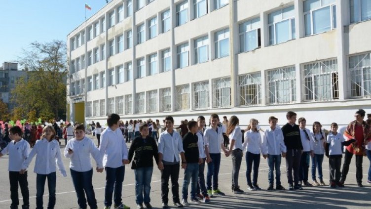 Снимка: Булфото, архив