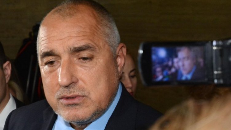 Снимка: Булфото, архив