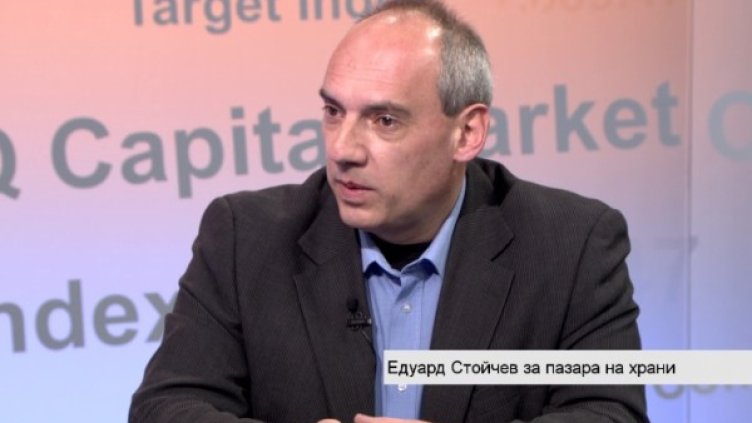 Снимка: Bloomberg TV Bulgaria