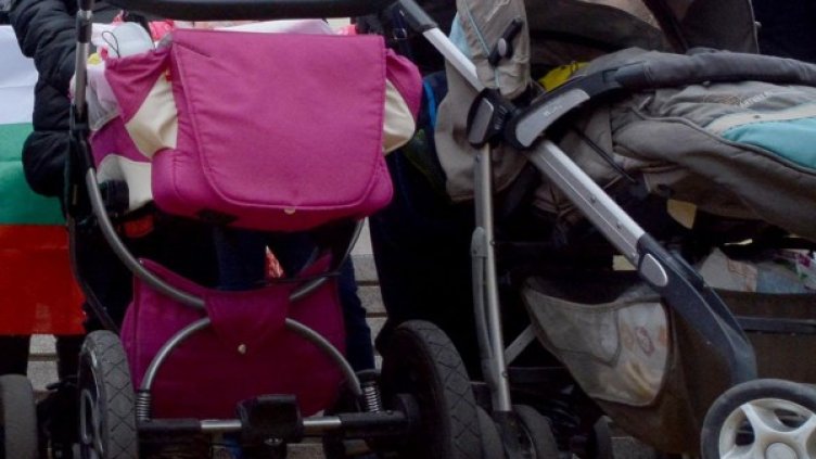 Снимка: Булфото, архив