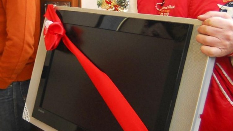 Снимка: Булфото, архив