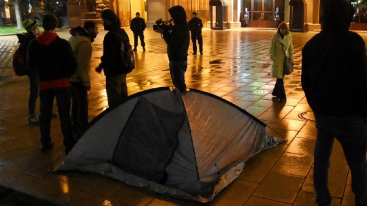 Снимка: Архив Булфото