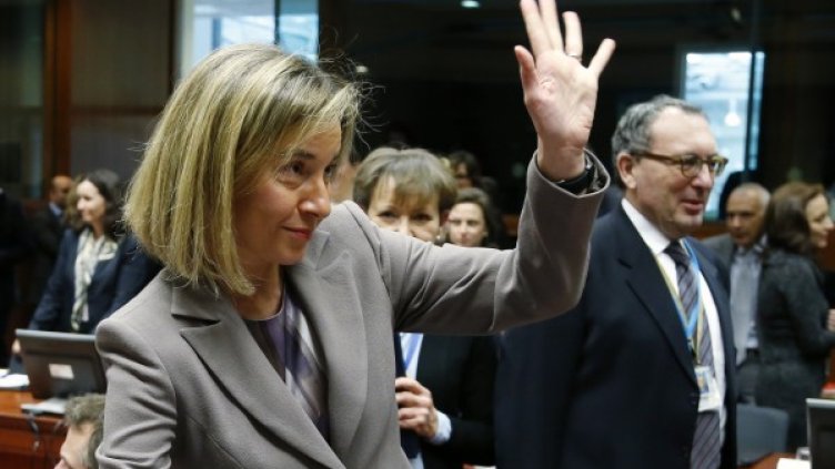 Снимка: Reuters